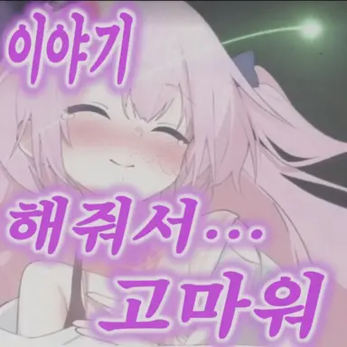 Profile image of 린네