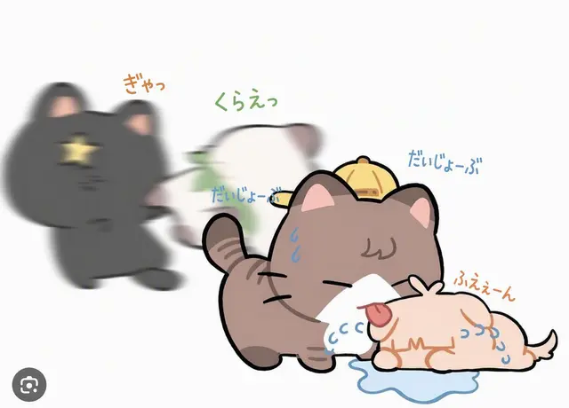 Profile image of コンリョン