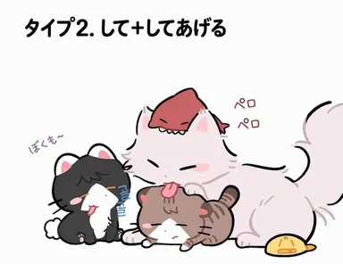 Profile image of スヒョン