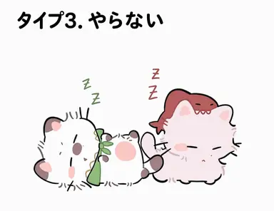 Profile image of コンリョン