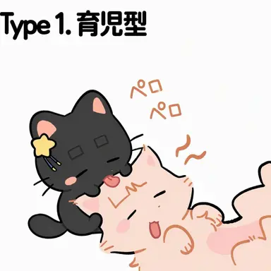 Profile image of ドッケ