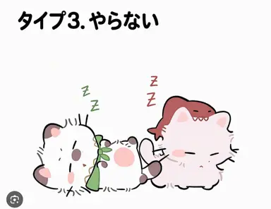 Profile image of ラダー