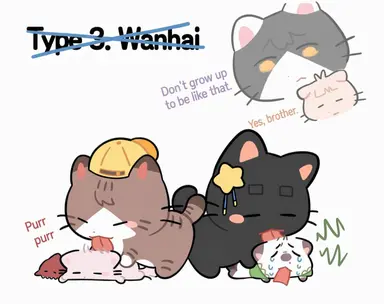 Profile image of Deokgae