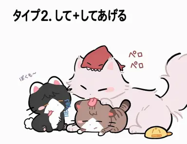 Profile image of ジャムトゥル