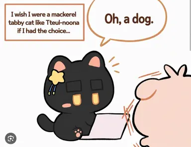 Profile image of Gakbyeol