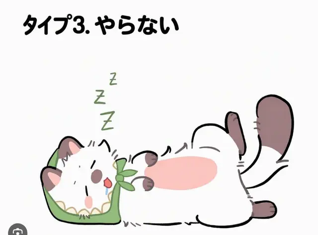 Profile image of コンリョン