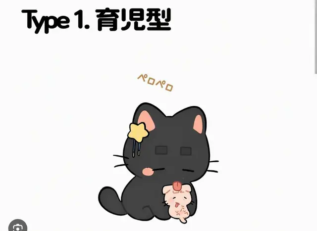 Profile image of ドッケ
