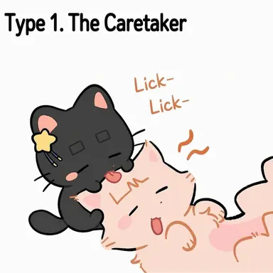 Profile image of Deokgae