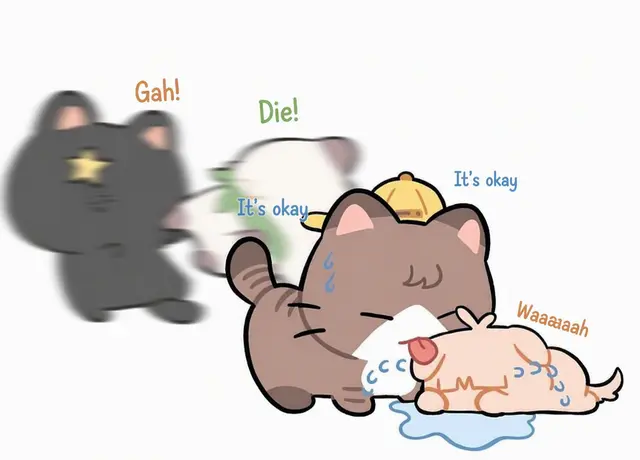 Profile image of Deokgae