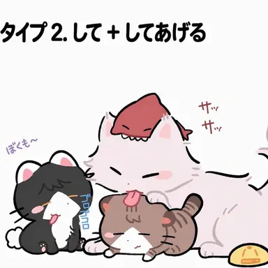 Profile image of ラダー