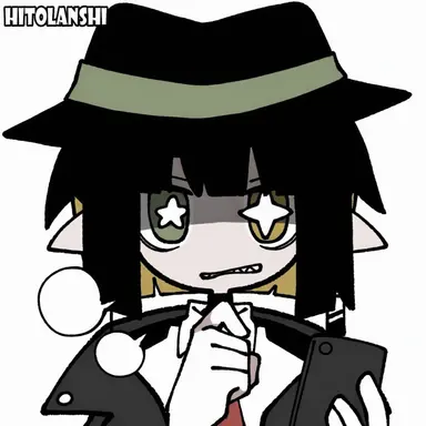 Profile image of Rain