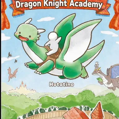 Profile image of Knight Teacher