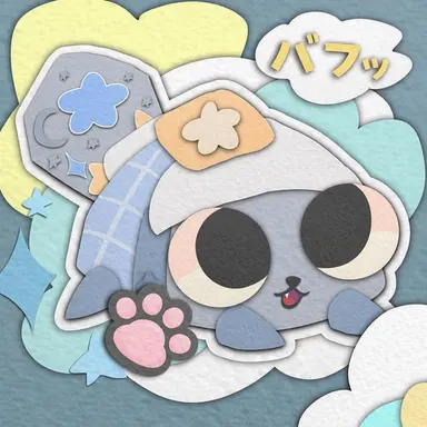 Profile image of ペブル