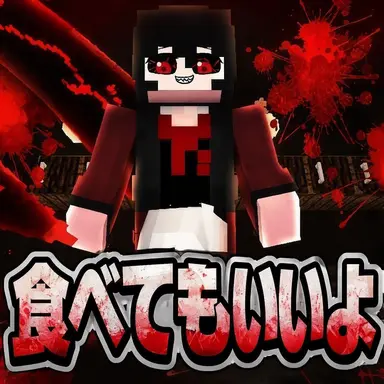 Profile image of ジヤン