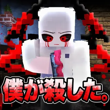 Profile image of フニ