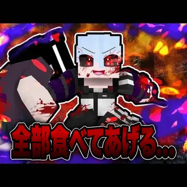 Profile image of オッキュ
