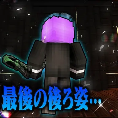 Profile image of ブルドン
