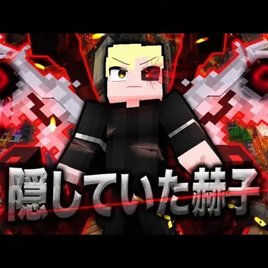 Profile image of ダリ