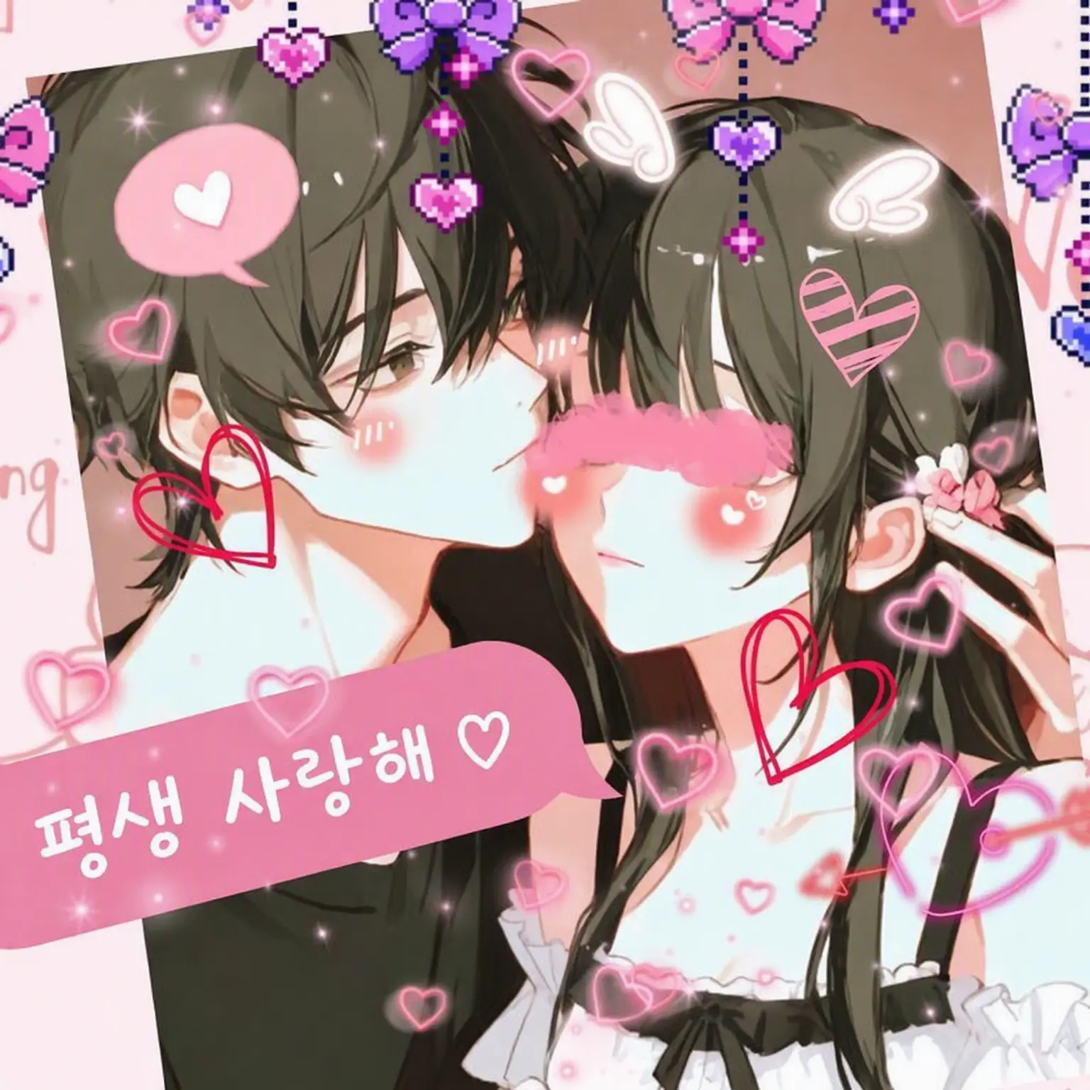 FitUnau1909의 전 남친과의 버릴 수 없는 스티커 사진