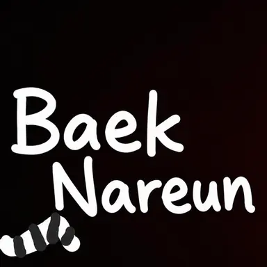 Profile image of BaekNareun
