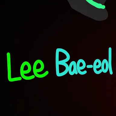 Profile image of LeeBaeil