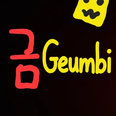 Profile image of Geumbi