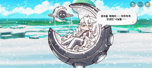 Profile image of 이드