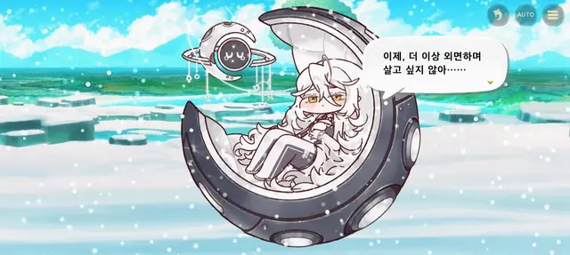 Profile image of 이드