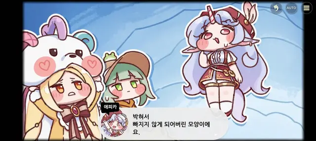 Profile image of 에피카