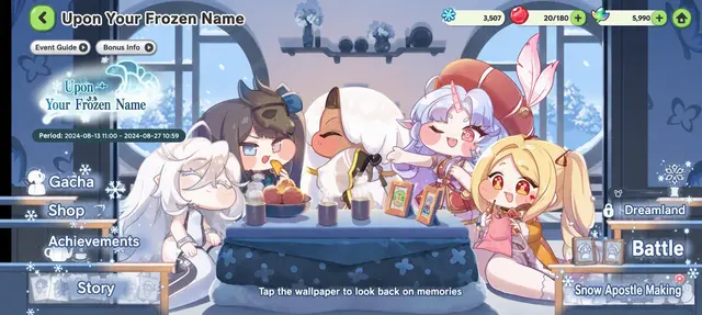 Profile image of Aya