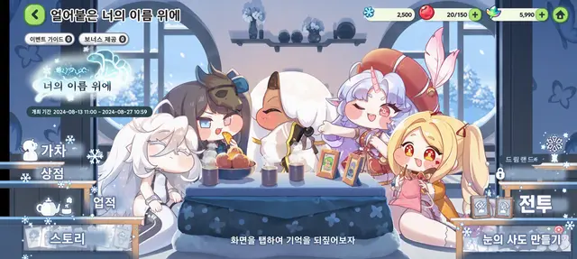 Profile image of 아야