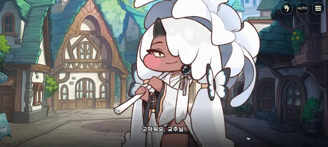 Profile image of 아야