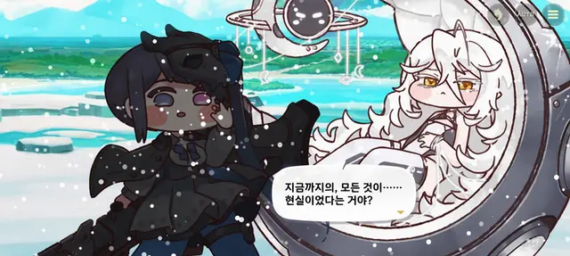 Profile image of 이드