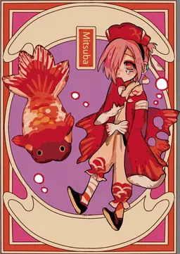 Profile image of Mitsuba