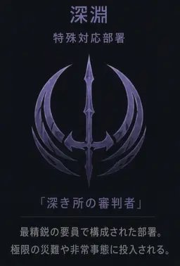 Profile image of クォン-スヒョク