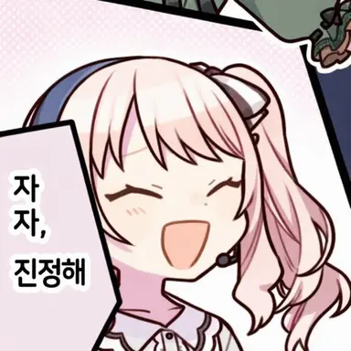 Profile image of 미즈키