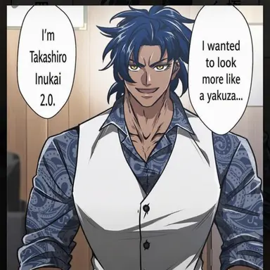 Profile image of Takashiro Inukai