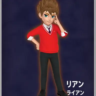 Profile image of リアン