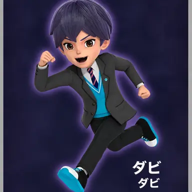 Profile image of ダビ・ダナ