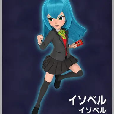 Profile image of イソベル
