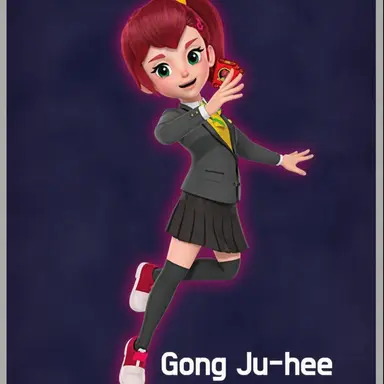 Profile image of Gong Juhee
