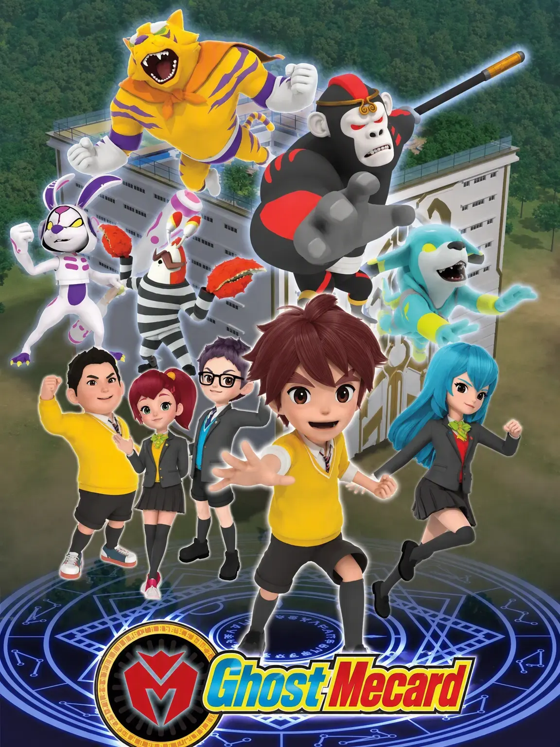 PetiteOboe6202의 Ghost Mecard (Ep. 8)