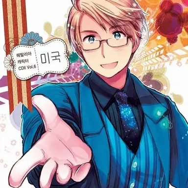 Profile image of 알프레드