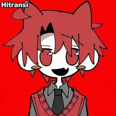 Profile image of Banban