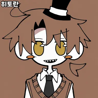 Profile image of 셰리프