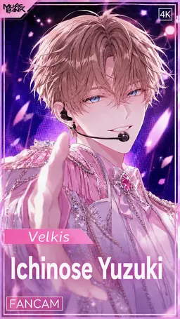 Profile image of Yuzuki Ichinose