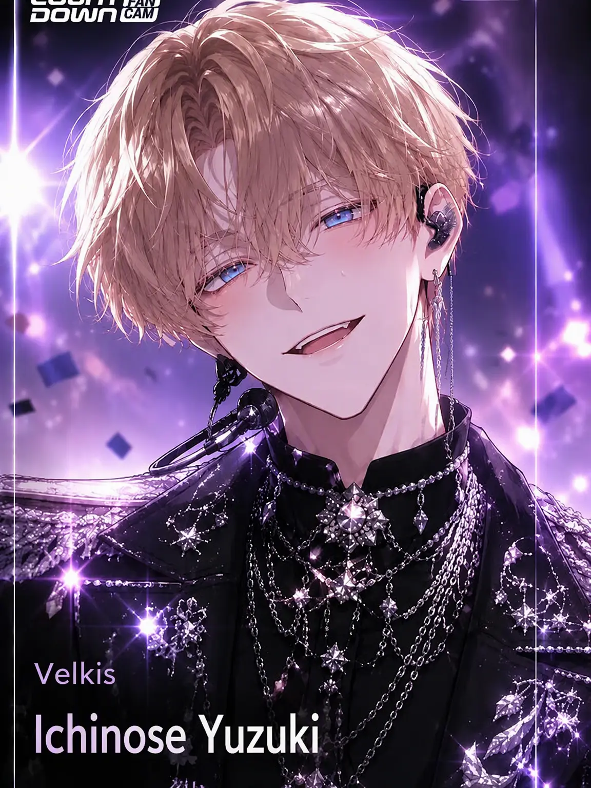 esfj_zz의 The Idol's True Face Only I See