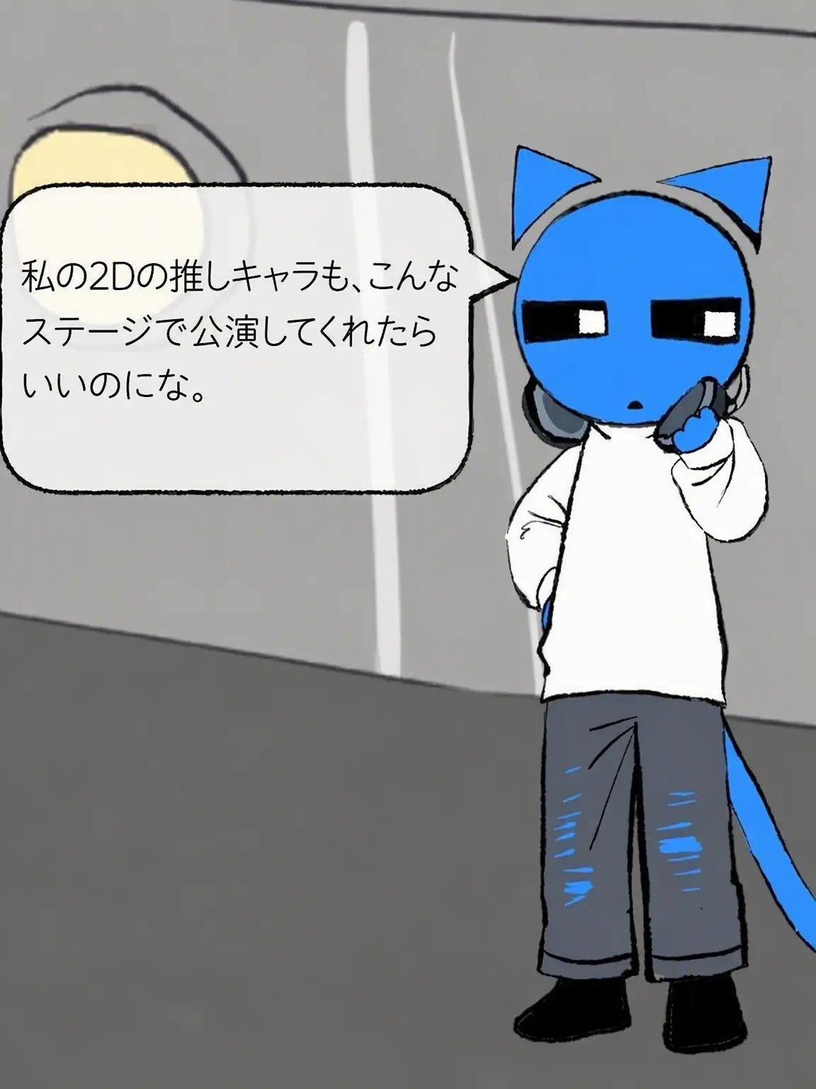 oh_0303의 アーバンロア同居