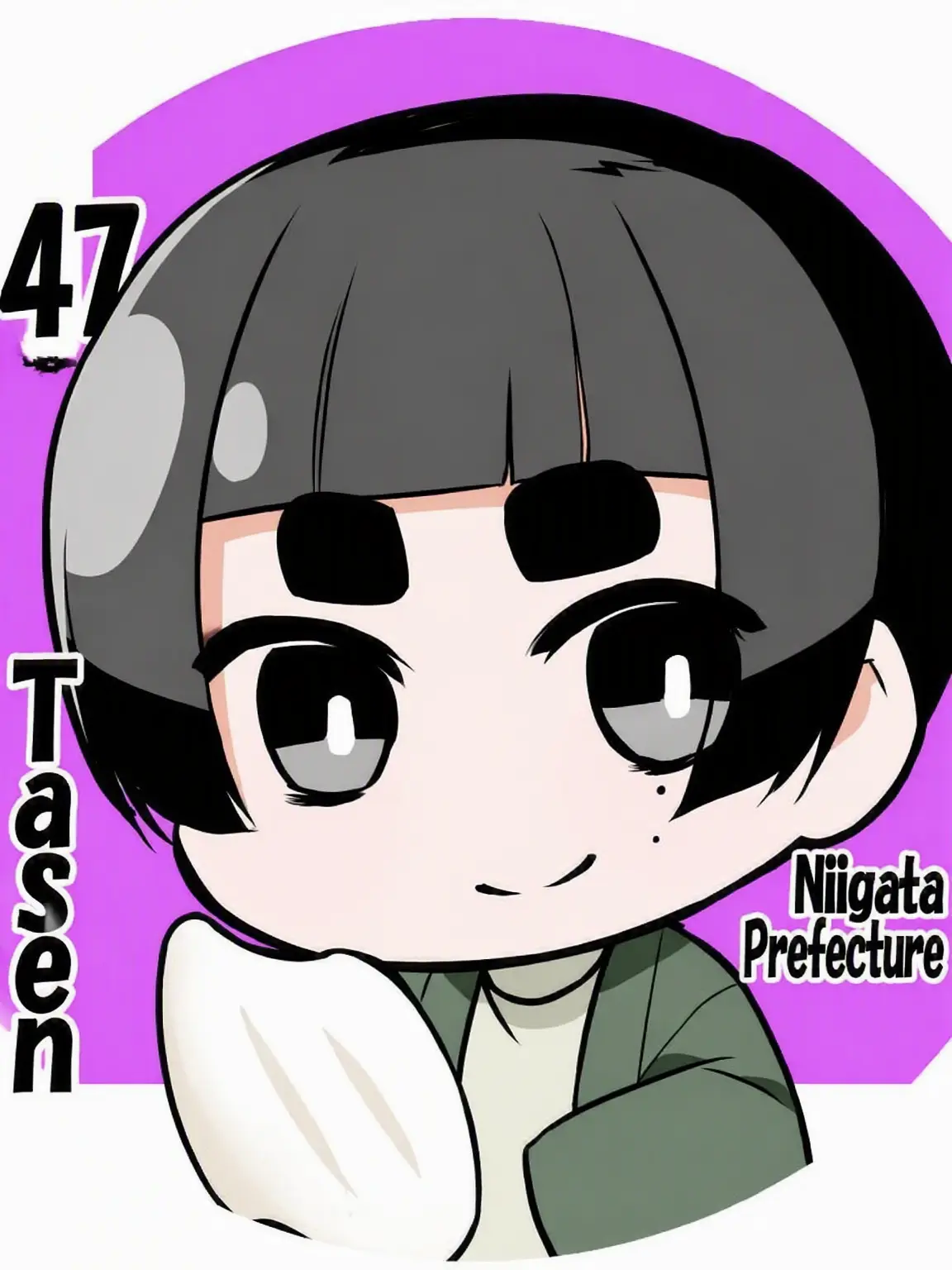 Chiba615의 Niigata and the Fake-Cute Girl!?