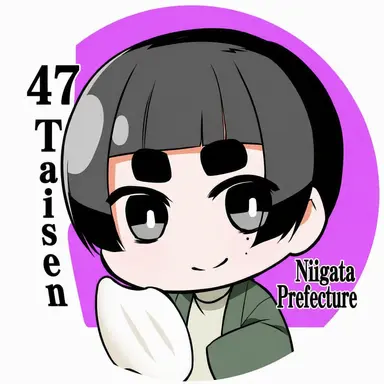 Profile image of Niigata